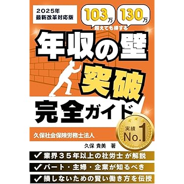Amazon.co.jp 最新リリース: 事業開発・起業家精神に関する電子
